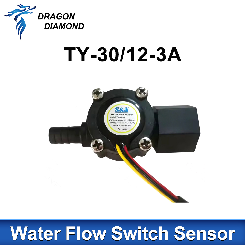 Laser Industrial Chiller - 1 unidad de sensor de interruptor
