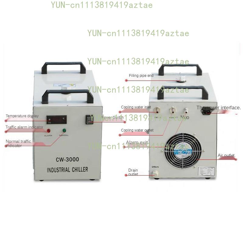 Enfriador de Agua Industrial C - Laser Industrial Chiller reseña y precio